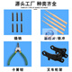 Forklift push rod shaft small wheel axle/stacker wheel accessories punch pin/ground cow three-plate splint/positioning shaft large wheel axle