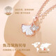 China Gold (CHINA GOLD) Three Lives Lucky 18K Gold Necklace Female Lottery Gold Apricot Leaf Pendant Birthday Gift for Girlfriend and Wife Wedding Anniversary 18k Three Lives Lucky Pendant + 18k Gold Chain