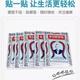 蜈蚣王泰国原装正品进口王泰国蜈蚣贴关节肩周贴腰肌腰间坐骨跌打扭伤贴 5包50贴 蜈蚣贴【实惠装】 均码