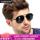 Gravel sunglasses for men, polarized inner blue film coated men's toad glasses, professional all-season driving sunglasses, can be equipped with myopia, black frame, blue film