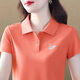 
Qiange Guangzhou Puning brand shirt women picking up the tail single big brand cutting label and removing cabinets in summer high-end versatile simple Po purple 6623 L (recommended 95-110 Jin [Jin equals 0.5 kg])