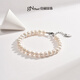 Jingrun Pearl Bracelet Yu Zhenmei Freshwater Pearl Bracelet Nearly Round Versatile Pearl Bracelet Birthday Gift 6-7mm17+3cm Fishhook Clasp