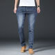 Feisheng Guangzhou Xintang Jeans Summer Good Products para jeans para hombres de otoño e invierno Altos elásticos y de buena calidad Solencia Slim de estilo coreano de moda Versátil Versátil de calidad 866 de humo (elástico y buena calidad) 29 tamaños [2 pies 2] 105-110Jin [Jin iguala 0.5 kg]
