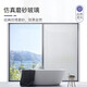 Fuju frosted glass privacy film window film bathroom bathroom privacy sticker transparent and opaque 60*200cm