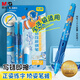 Morning Light (MG) Stationery Hot Erasable Excellent Grip Pen Set (pen*2, pen polisher*1) student back-to-school posture correction writing pen. This product does not contain ink bags. HAFP2321 blue rod