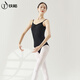 Iron arrow dance suit for women suspender ballet body suit for adult art exam high-span gymnastics training suit black L