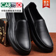 
CARTELO men's leather shoes genuine leather men's toe layer cowhide soft leather business round toe versatile thick sole foot cover men's casual shoes black 6198 39 This model is one size larger
