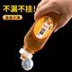 LISM蜂蜜挤压分装瓶装蜂蜜专用空瓶食品级密封瓶便携塑料蜂蜜罐子6231 蜂蜜瓶*3只【约装400g蜂蜜】 300ml