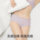 
Banana silver leather 510S women's briefs 60 long velvet cotton soft, traceless breathable 7A antibacterial medium waist summer 3 pieces