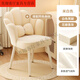 Futianxi home dressing table makeup chair simple chair light luxury dining chair backrest bedroom girl Internet celebrity manicure stool off-white + pillow + petal chair + high rebound + white