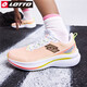 
LOTTO (LOTTO) running shoes for women professional carbon board running shoes shock-absorbing and breathable lightweight sports shoes for women 1098 fluorescent red 40