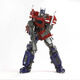 CE06 Optimus Prime Deformation Toy CE-06 Optimus OP colonne Bumblebee Version du film extravagant MPM Ratio CE0 Vendu No Retour et échange