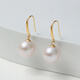 Queen of Pearls 18K Gold 10-11mm Pearl Earrings Fashionable Commuting Style Earrings Gift for Girlfriend