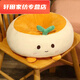 Silent Noel cushion, long-term sitting, no butt pain, futon cushion, bay window butt cushion, office long-term sitting butt cushion, lazy person on the floor, fruit style cactus, round hole cushion 38*38*15 (with zipper version)