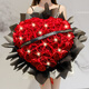 Huawang Flower Express Blumengeschenk Chinesisches Valentinstag Geschenk 33 Rote Rose Blumen Geburtstag Blumensträuße für Freundinnen Lieferung in derselben Stadt [Red Rose] 99 DY655