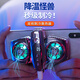 启瑟【电竞级散热】手机散热器直播半导体制冷降温磁吸吃鸡神器王者荣耀华为iqoo苹果安卓通用黑鲨红魔 K4丨枪色【数显背夹款】双档制冷+赠转接头
