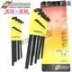 
BONDHUSBONDHUS BONDHUS BONDHUS BONDHUS BONDHUS BONDHUS ball head hexagon wrench metric ball head 10 inch flat head 12137
