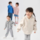 Balabala Chaqueta para niños niñas y bebés 2024 ropa de primavera y otoño ropa para niños ropa de otoño con capucha 208324105211