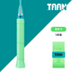 
TAAN 880 candy hand glue pu professional badminton racket tennis racket sweat-absorbing belt handle wrap belt sticky non-slip color random