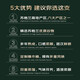 路易马西尼（Louis Marsyney）苏格兰洋酒威士忌40°烈酒雪莉桶风味贝洛尼麦格送礼微醺聚会 整箱700ml*6