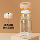 Little White Bear SnowBear glass milk storage bottle newborn baby baby bottle breast milk preservation bottle 2 pack 180ML8885