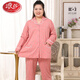 Langsha (Langsha) Frühlings- und Herbst-Frauen-Pyjamas extra großer Größe 300 Jin [Jin entspricht 0,5 kg] Langarm und Fett plus großer Größe mittleren Alters und älterer Mutter reines Baumwoll-Hausanzug 9275 xi Pulver XL (135-160 Jin [Jin Equals gleichen 0,5 kg])))