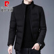 Pierre Cardin (pierre cardin) down jacket men's 2024 new cotton-padded winter thickened coat winter men's cotton-padded jacket men's cotton-padded jacket black black N2081 L recommended 95-120Jin Jin equals 0.5 kg to wear