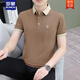 罗蒙（ROMON）2025夏季新款珠地棉时尚冰丝潮牌翻领POLO.衫男士短袖t恤上衣 723#白色 M (建议90-110斤)