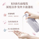 Light fragrance shampoo shower gel set oil control fluffy anti-dandruff soft fragrance hair care milk shampoo men and women shampoo fluffy shampoo 728g + flat cypress shampoo 728g