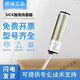 Sanqihu sensor photoelectric switch VTE184N12124P12124N8112 Determination Other models