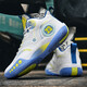 Phantom 3 basketball shoes for boys’ shoes for children and teenagers’ sports shoes for students’ leather surface non-slip Kobe junior high school students’ sneakers 866 white and blue mesh - air cushion model 36 sizes Follow to send basketball socks + fluorescent bracelets