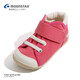 Yuexing Kids's Shoes, удостоенная награда обувь ручной работы, импортированная из Японии, детская обувь для малышей, функциональная обувь для мальчиков, ключевая обувь для девочек, клубничный цвет 21,5 (внутренняя длина 13,5 см, подходящая для длины ног 13 см)