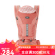 Newberle Baby Armband Taillenhocker Multifunktional vier Jahreszeiten atmungsaktives Baby-Sitzhocker Horizontal umarmen Neugeborenes Baby umarmen Pfirsichpulver [6 Kombinationen von Neugeborenen horizontal umarmen]