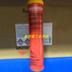 Luo GE 12171 12175 Saphirfett Nr. 2 Rocol Sapphire 2 Mehrzwecklagerfett 1400 g
