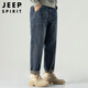 JEEP SPIRIT Jeep jeans men's autumn and winter men's loose straight casual fashion brand American tapered long pants for men