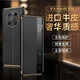 乐蔻 【智能翻盖】华为mate40手机壳真皮翻盖智能视窗支架皮套镜头全包简约商务牛皮高档个性男女款 华为 Mate 40【暗夜绿-金边】十字纹翻盖