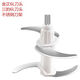 
Kim Jong G608 meat grinder 6-liter blade three JR6800J680/681 meat grinder 6-liter knife head Ox 1x J680/681 second piece 10 yuan off