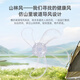 
Yirong electric fan blade thickened general electric fan fan blade floor-standing fan fan wall fan fan fan leaf fan accessories 400350 450mm thickened type durable 16 inches 14 inches (350mm) 5-leaf wind blade