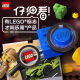 LEGO building block assembly mechanical set 42096 Porsche 911 non-remote control difficult boy toy birthday gift