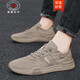 Califbull Men's Chaussures Nouvelles chaussures de chaussures décontractées polyvalentes Spring Top Top Ice Toivas Chaussures Chaussures respirantes non glissantes Men Khaki 42