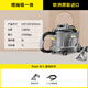 KARCHER German Kach fabric sofa cleaning machine high suction carpet multi-function cleaning machine car seat cleaning commercial original imported puzzle8/1