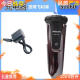 Adecuado para Philips Accessors Charger S1020 S1045 S1050 S1060 Series1000
