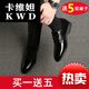 
Men's leather shoes suits business formal wear men's inner heightening and rubbing high spring youth Korean version British black round head casual breathable 9928 black inner heightening 40