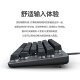 Logitech K835 Teclado mecánico Teclado de juego con cable Sesportas 84 Cayos con periféricos portátiles para enviar suministros de oficina de regalos de novio WF13A K835 Eje rojo negro