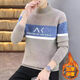 Yuejingsheng de invierno suéter de invierno calidez masculina engrosado suéter de fondo de medio alto adolescente de estilo coreano de estilo coreano 686 khaki l [105-120Jin [Jin iguala 0.5 kg]]]