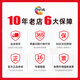 
Huiwei CRG-069 toner cartridge suitable for Canon mf752cdw toner cartridge LBP673Cdn LBP673Cdn 674Cx mf756Cx printer ink cartridge Four-color set large capacity with chip