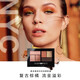 美宝莲（MAYBELLINE） 闪亮眼影盘女日落盘大地色西柚玫瑰豆沙色防晕染 日落时刻