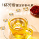 圣迪康藏 西藏藏红花精选特优西红花全长丝番红花茶3克礼盒装健康礼品 女性礼物