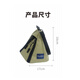 Areffaareffa sac de données sac de câble petit sac de rangement petit sac de voyage en capacité légère mini sac pratique petite couleur de café durable