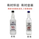 麦其克生命之水伏特加96度高度烈酒 500ml原装进口洋酒节日送礼 96度伏特加 500mL 1瓶